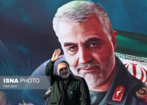 We will take revenge, vows IRGC chief