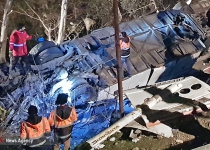 Photos: 20 killed as passenger bus rolls over in northern Iran  <img src="https://cdn.theiranproject.com/images/picture_icon.png" width="16" height="16" border="0" align="top">