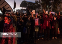 Protests continue in Iran over plane crash