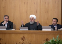 Iran rejects idea of a new 