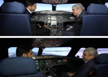 Iran unveils Airbus 320 flight simulator