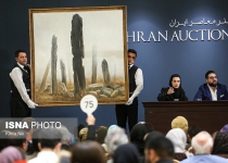 12th Tehran Auction sells artworks worth $2.4m