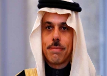 Saudi and Iranian FMs express readiness for dialogue