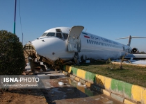 Iranian passenger plane slides off runway into highway, passengers safe