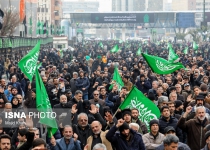 Photos: Tehraners mourn for martyrdom anniversary of Hazrat Zahra (PBUH)  <img src="https://cdn.theiranproject.com/images/picture_icon.png" width="16" height="16" border="0" align="top">