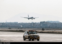 Plane skids off taxiway at Iranian airport, nobody hurt