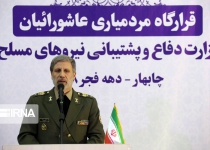 Defense Minister: Iran self-sufficient in arms production