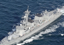 Japanese warship departs for Middle East - Report