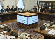Iran Govt outlines projects to expand digital economy