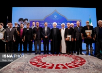 Photos: 37th I.R. Iran Book of Year Award  <img src="https://cdn.theiranproject.com/images/picture_icon.png" width="16" height="16" border="0" align="top">