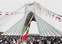 Islamic Revolution turns 41: Iranians mark anniversary nationwide
