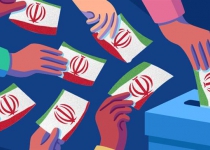 Candidates officially start electoral campaigns for Irans parliamentary votes