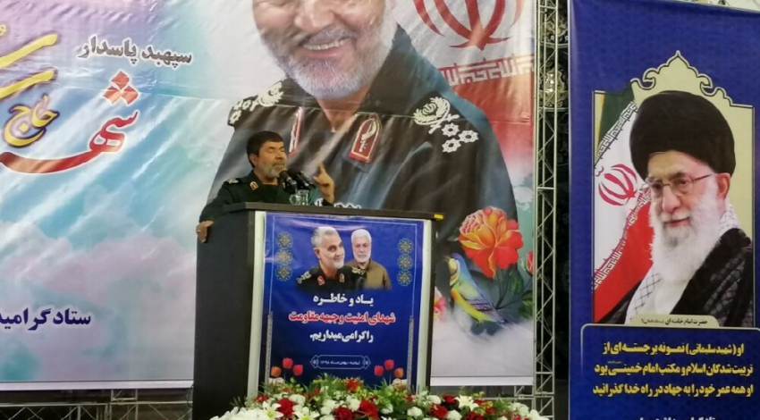 IRGC: Assassination of General Soleimani beginning of end for US in region
