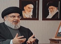 US crossed all red lines by assassinating Lt. Gen. Qassem Soleimani, Nasrallah says