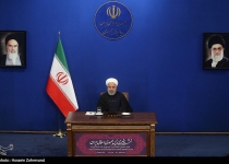 Photos: President Rouhani press conference  <img src="https://cdn.theiranproject.com/images/picture_icon.png" width="16" height="16" border="0" align="top">