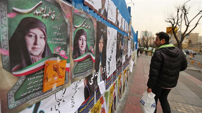 Iran ends week-long campaigning for parliamentary elections
