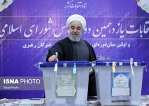 Photos: Iranian officials cast their votes in ballot box  <img src="https://cdn.theiranproject.com/images/picture_icon.png" width="16" height="16" border="0" align="top">