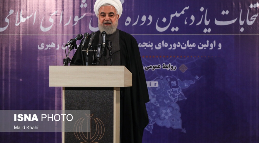 Pres. Rouhani: Iranian nation to disappoint enemies