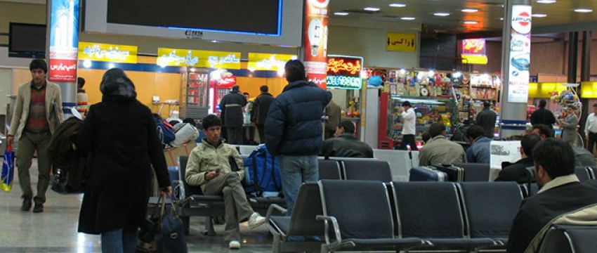 Slight rise in Qeshm airport traffic