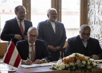 Photos: Iran, Austria ink cultural, artistic cooperation pact  <img src="https://cdn.theiranproject.com/images/picture_icon.png" width="16" height="16" border="0" align="top">