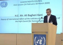 Iran: Countries imposing medical bans not qualified to be HRC members