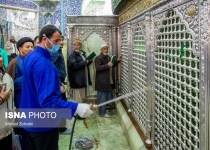 Photos: Disinfection of different parts of Holy Shrine of Hazrat Masoumeh (BPUH) amid coronavirus anxiety  <img src="https://cdn.theiranproject.com/images/picture_icon.png" width="16" height="16" border="0" align="top">