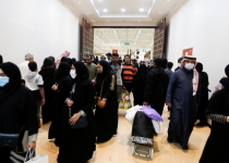 Bahrain orders all schools & kindergartens SHUT DOWN for 2 weeks as coronavirus cases soar