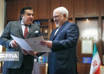 Photos: New Pakistani envoy submits copy of credentials to Zarif  <img src="https://cdn.theiranproject.com/images/picture_icon.png" width="16" height="16" border="0" align="top">