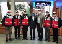 Chinese disease control experts arrive in Iran