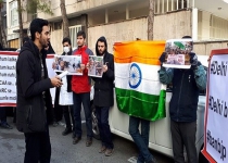 University students rally in front of Indian embassy in Tehran