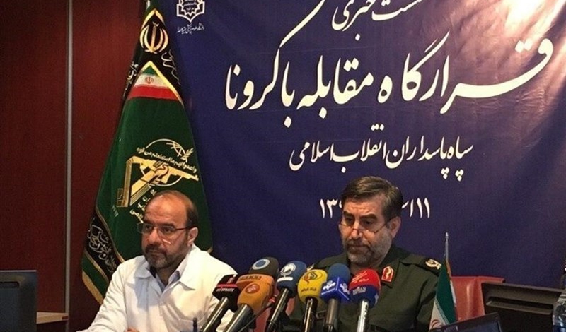 IRGC sets up base for fight against coronavirus