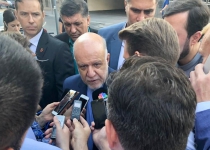 Iranian oil minister confirms OPEC agreed a 1.5 million bpd cut