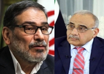 Iran, Iraq review regional issues
