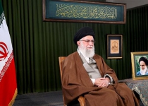 Ayatollah Khamenei: US 
