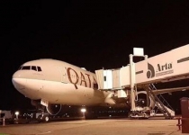 Qatar sends new aid shipment to Iran