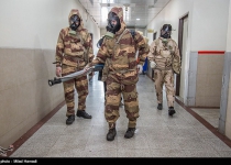 IRGC launches biodefense drill