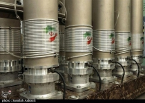Iran to unveil 122 nuclear achievements