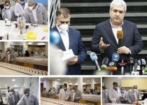 Iran to export COVID-19 test kits: VP