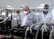 Photos: Iranian biomedicine company scales up production for serological tests  <img src="https://cdn.theiranproject.com/images/picture_icon.png" width="16" height="16" border="0" align="top">