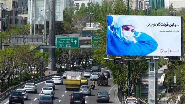 Tehran billboards pay tribute to Iranian health workers fighting coronavirus