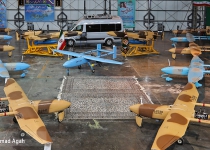 Irans Army receives new homegrown drones