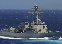 Pentagon confirms Covid-19 outbreak on ANOTHER Navy vessel, destroyer USS Kidd returning to port