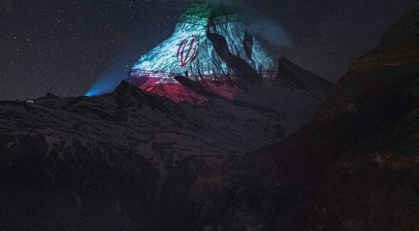 Switzerland projects Irans flag on Matterhorn Mountain as message of hope