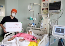 Photos: Iranian nurses reciting Quran to COVID-19 patients in Ramadan  <img src="https://cdn.theiranproject.com/images/picture_icon.png" width="16" height="16" border="0" align="top">