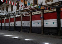 Syria allows businesses to reopen during the day