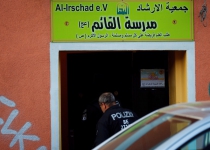 Lebanon summons German envoy to protest blacklisting of Hezbollah