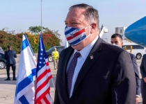 Pompeo in Israel to talk annexation as Palestinian rage boils over