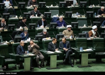 Irans Parliament passes anti-Israeli motion