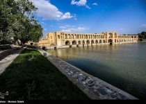 Photos: Isfahan in Spring  <img src="https://cdn.theiranproject.com/images/picture_icon.png" width="16" height="16" border="0" align="top">