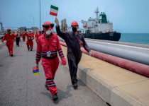 Oil-starved Venezuela celebrates arrival of tankers from Iran